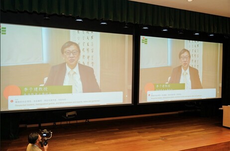 In his welcome address via video, Professor John Lee Chi-Kin, President of EdUHK, highlights that educational neuroscience provides a scientific basis for achieving more efficient and personalised learning