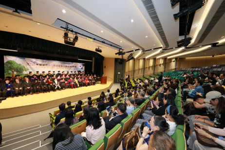 The 2026 Honorary Fellowship and Fellowship Presentation Ceremony is held at EdUHK's Tai Po Campus