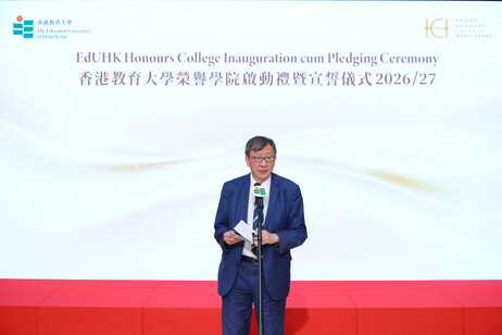 In his address, EdUHK President Professor Lee expresses his hope that Honours College students would be committed to pursuing excellence, embracing challenges with resilience, learning with purpose, leading with integrity, and serving as role models for o