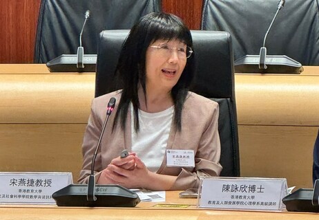 Sharing by Professor Song Yanjie, Faculty of Liberal Arts and Social Sciences 