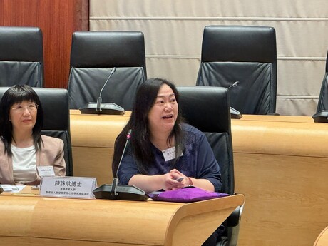 Sharing by Dr Arita Chan Wing-yan, Faculty of Education and Human Development