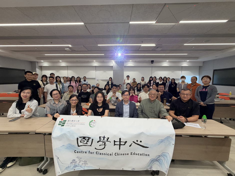 Conducted in a hybrid mode, the event draws over 200 participants both online and in person