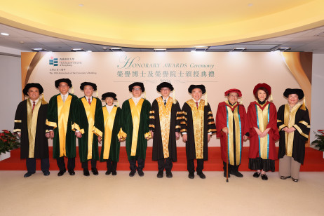 EdUHK confers honorary doctorates and awards honorary fellowships to distinguished individuals in recognition of their contributions to education and public service