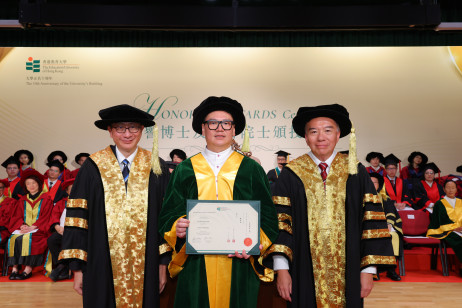 The Hon George Lau Ka-keung, BBS, MH, JP