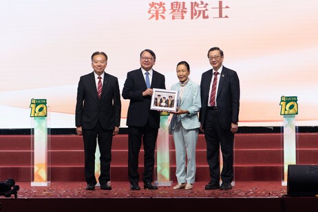 Honorary Fellowship recipient Mrs Mei Ng Fong Siu-mei