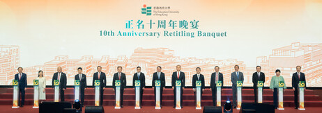 The guests of honour preside over the banquet
