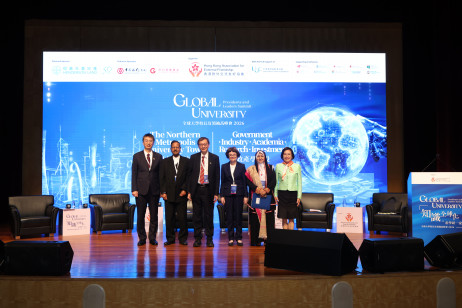 Professor John Lee Chi‑Kin, President of EdUHK, joins five distinguished speakers for a group photo
