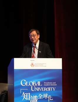 Professor John Lee Chi‑Kin, President of EdUHK, chairs a high‑level session entitled “Ethics, Values and Social Responsibility of AI in High‑Tech Innovation”