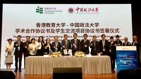 Group photo of all attendees at the signing ceremony