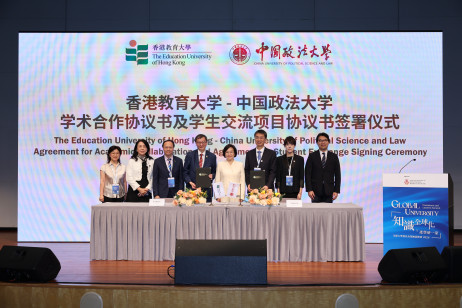 Professor John Lee Chi-Kin, President of EdUHK (fourth from left); Professor the Hon Priscilla Leung Mei-Fun, Founding President and Chief Executive Officer of Hong Kong Association for External Friendship (fourth from right)