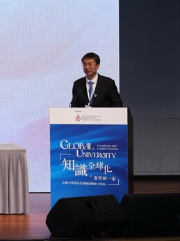 Professor Lu Chunlong, President of CUPL, delivers an address