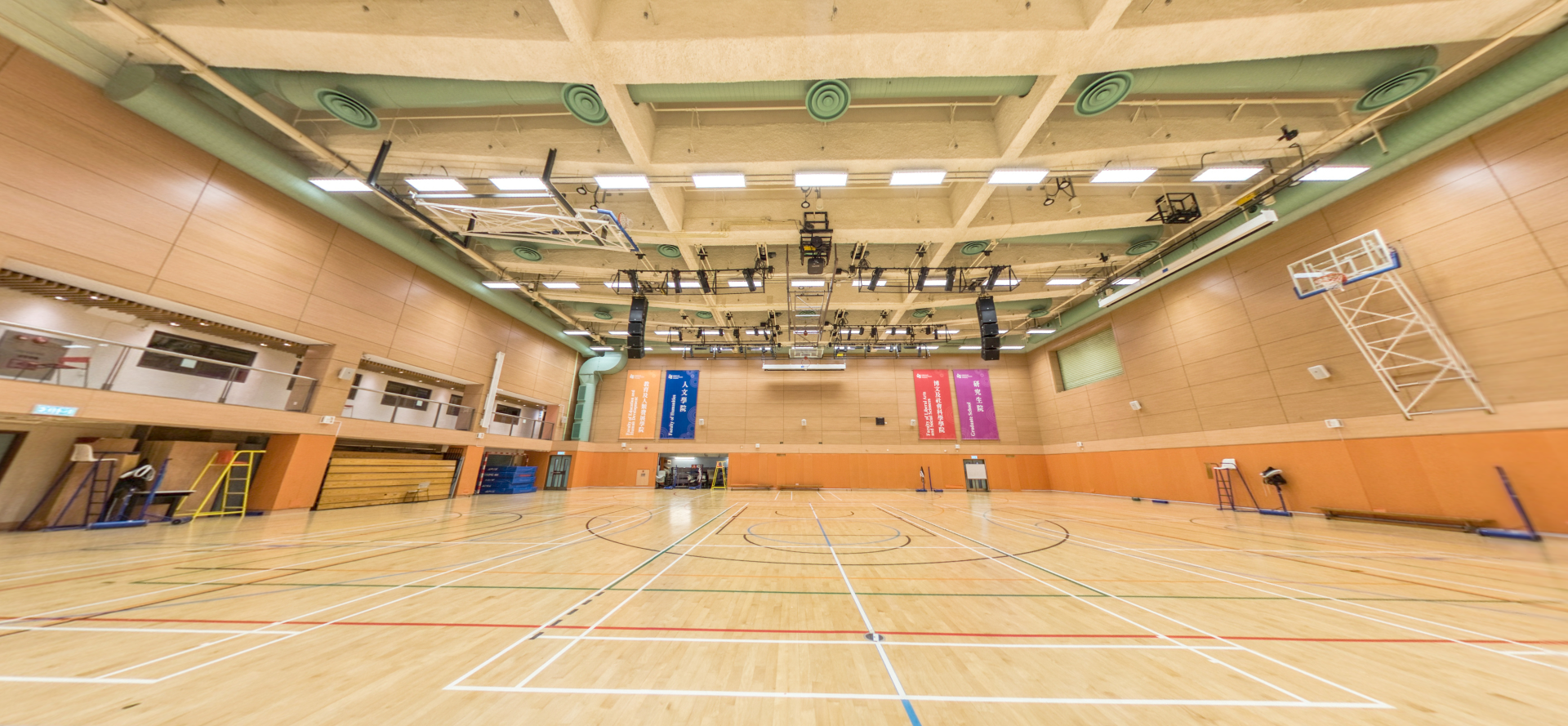 Sports Facilities – H.Y. Cheung Sports Hall