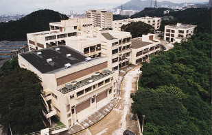 Founding of Sir Robert Black Training College