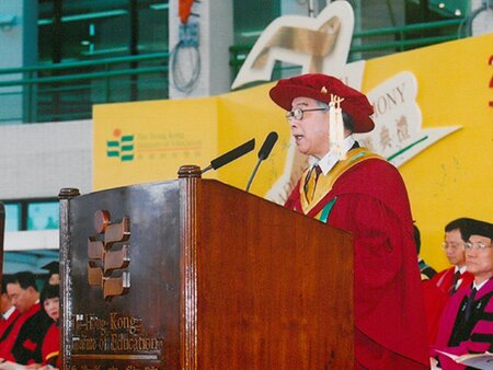 Address by Professor Gu Mingyuan