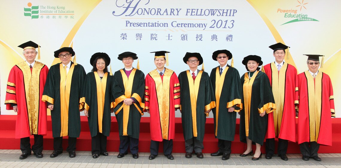 5th Honorary Fellowship Presentation Ceremony (2013)