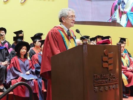 Thank You Address by Professor Howard E. Gardner