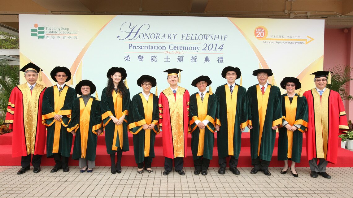 6th Honorary Fellowship Presentation Ceremony (2014)