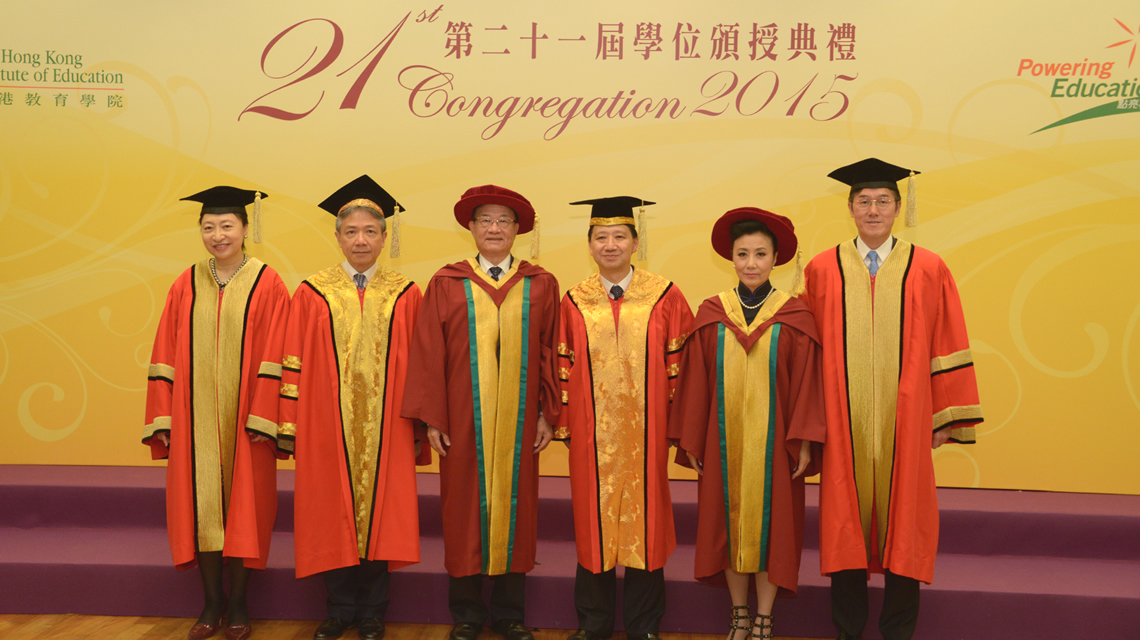 21st Congregation (2015)