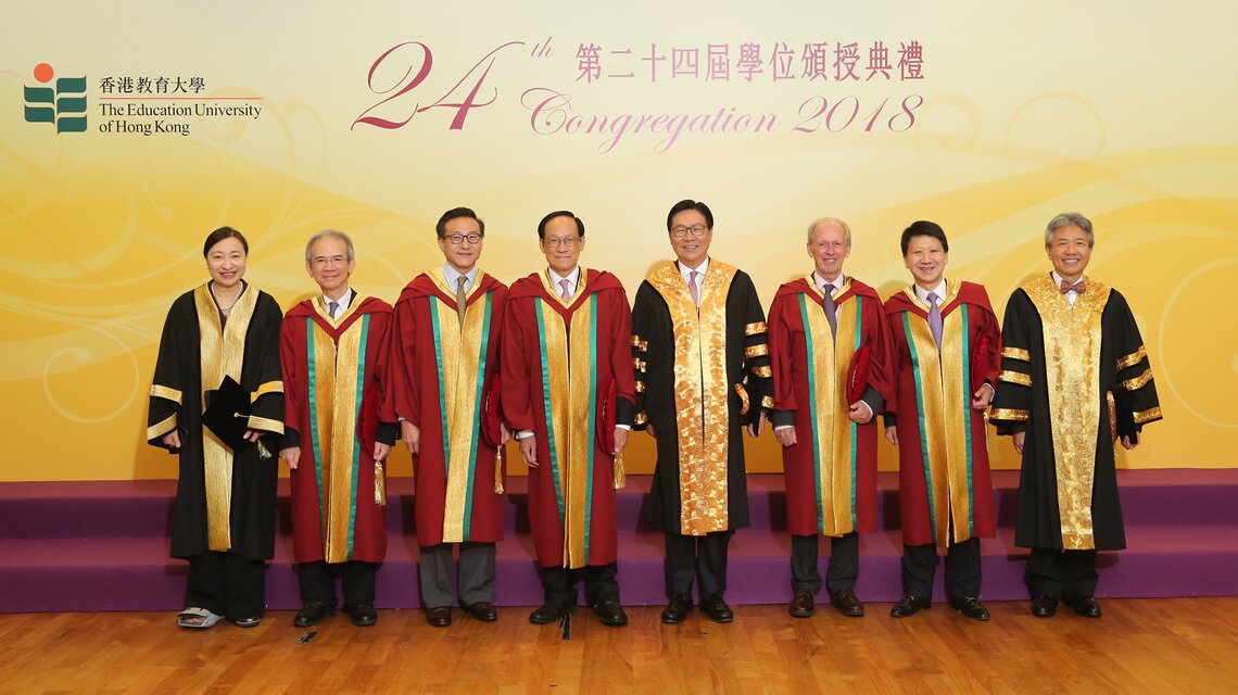 24th Congregation (2018)