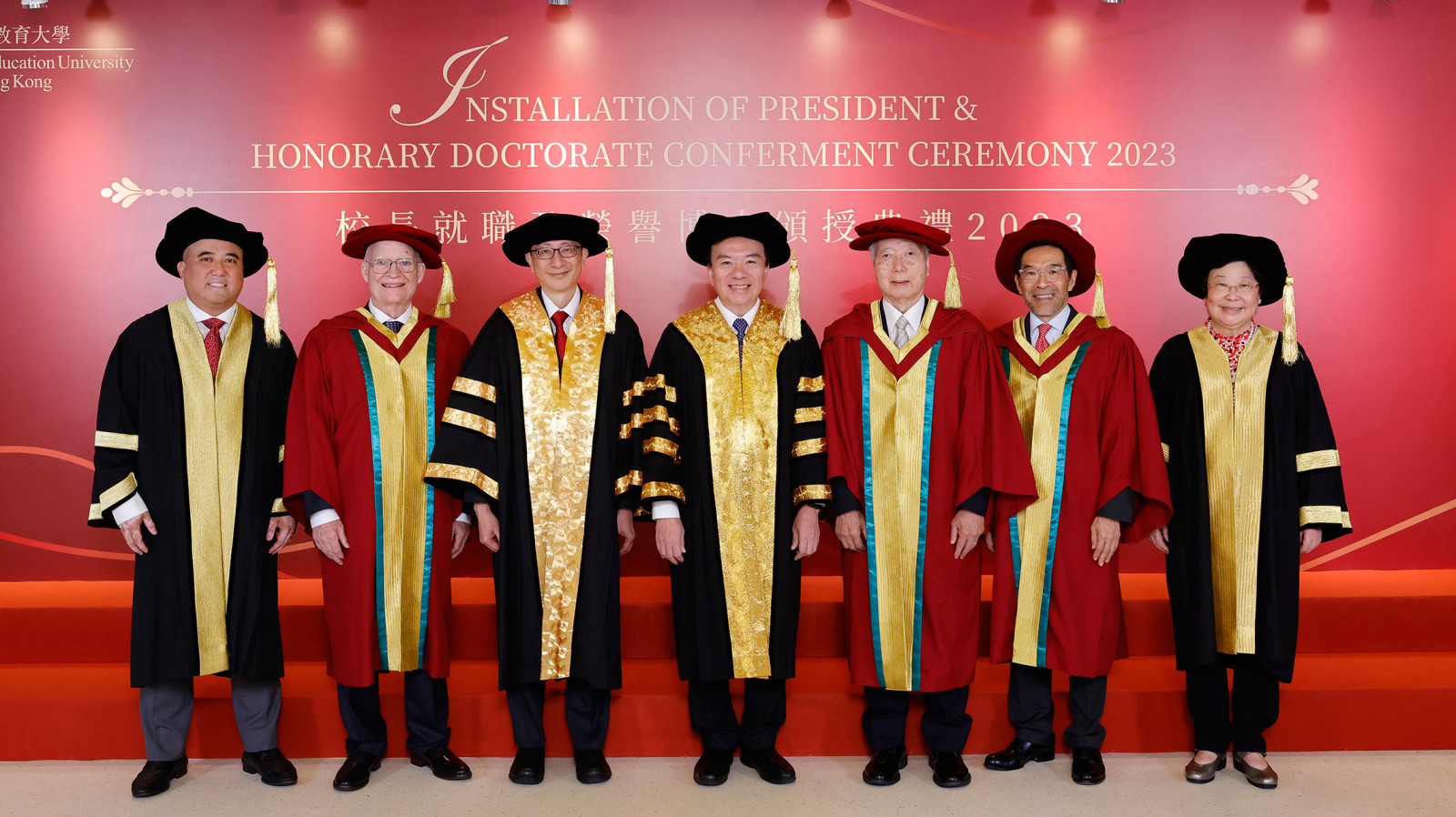 Honorary Doctorate Conferment Ceremony (2023)