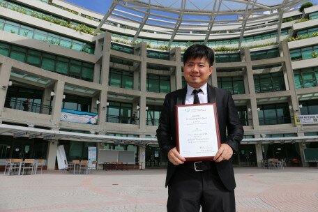姜鍾赫博士榮獲教資會傑出教學獎