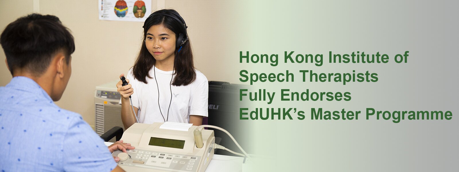 Hong Kong Institute of Speech Therapists Fully Endorses EdUHK’s Master Programme