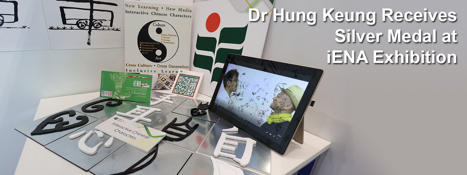 Dr Hung Keung Receives Silver Medal at iENA Exhibition