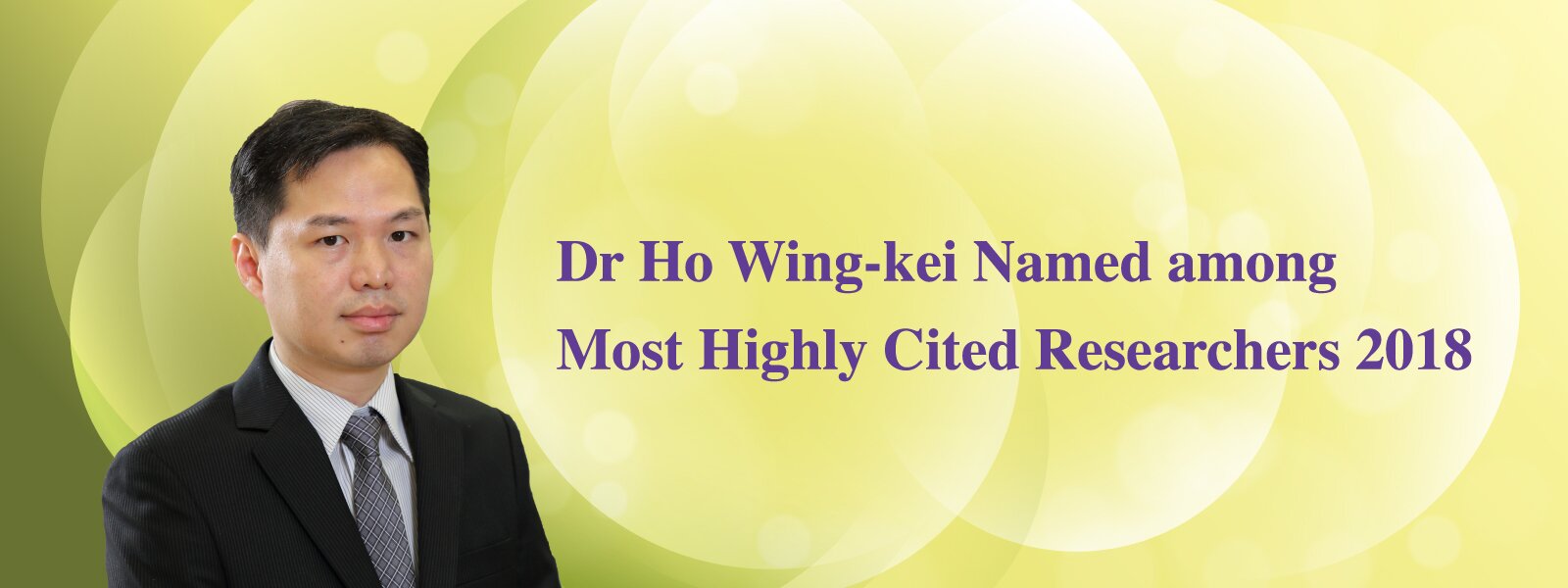 Dr Ho Wing-kei Named among Most Highly Cited Researchers 2018