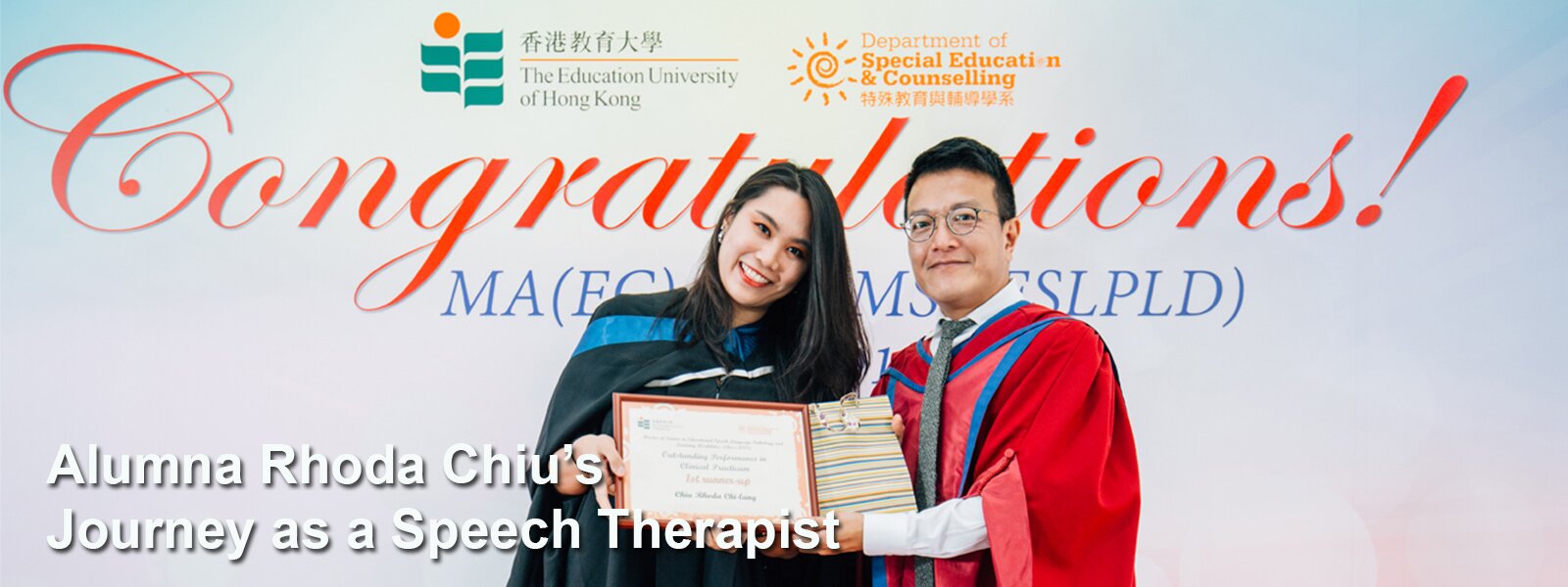 Alumna Rhoda Chiu’s Journey as a Speech Therapist