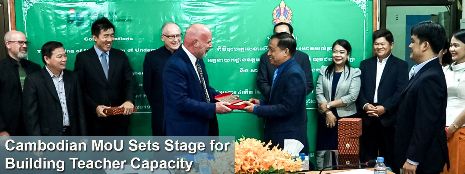 Cambodian MoU Sets Stage for Building Teacher Capacity