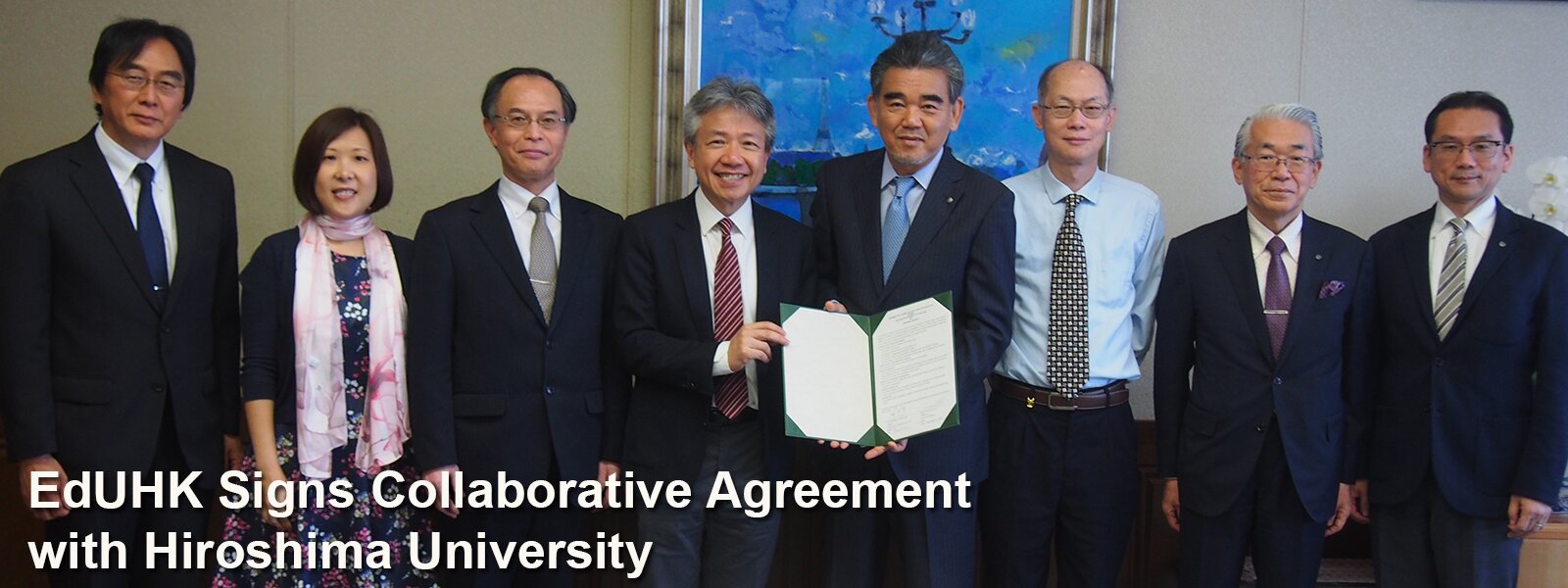 EdUHK Signs Collaborative Agreement with Hiroshima University