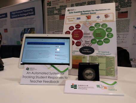 An Automated System for Tracking Student Responses to Teacher Feedback