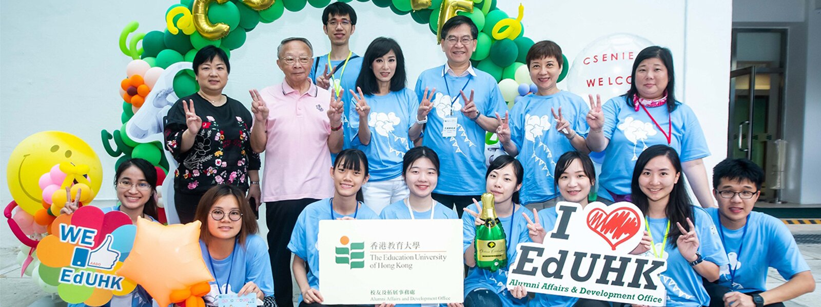 Carnival Promotes Special Educational Needs