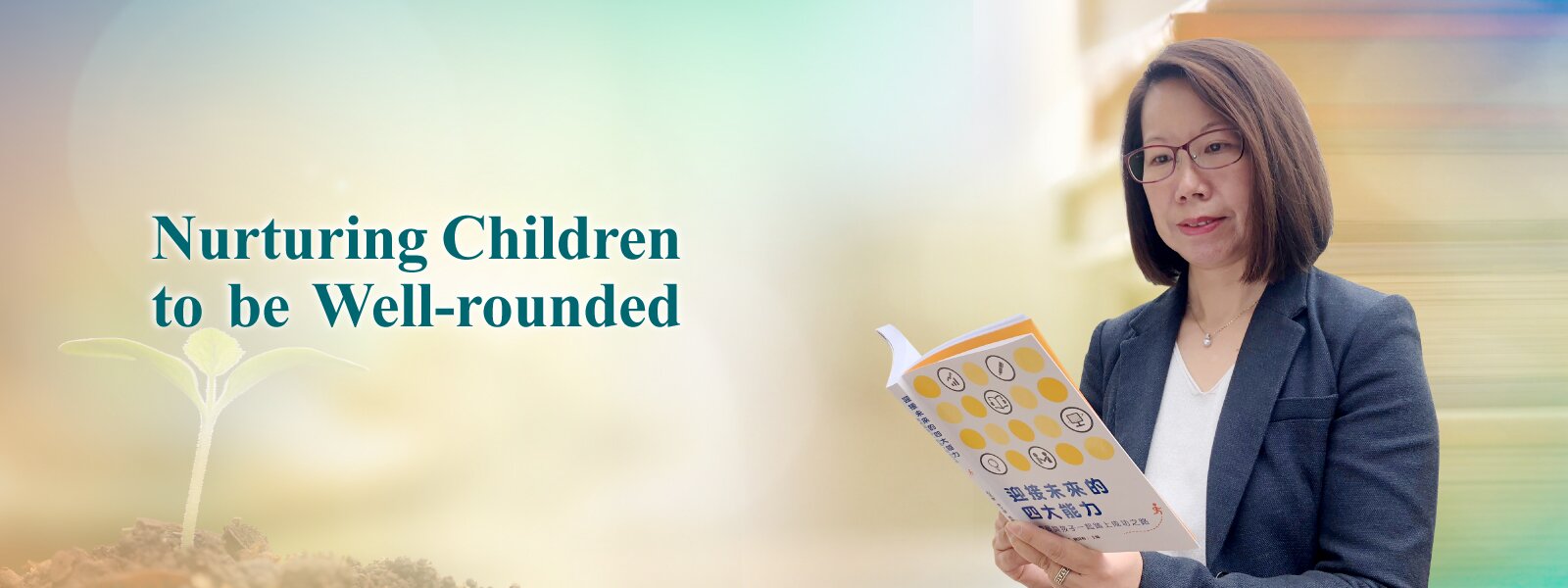 Nurturing Children to be Well-rounded