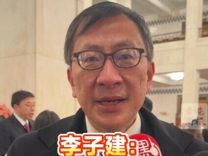 【全國兩會】李子建：引才不局限於歐美 香港要打造全球人才高地