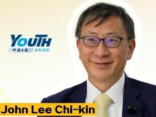 What kind of person do we want to nurture?