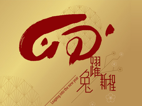 e-card