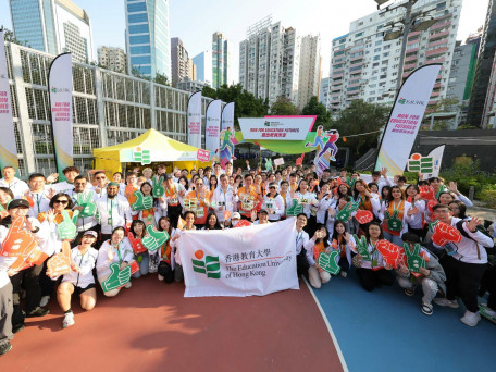 EdUHK running team