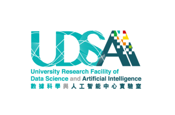 UDSAI Logo