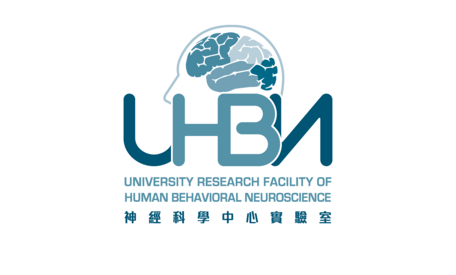UHBN Logo