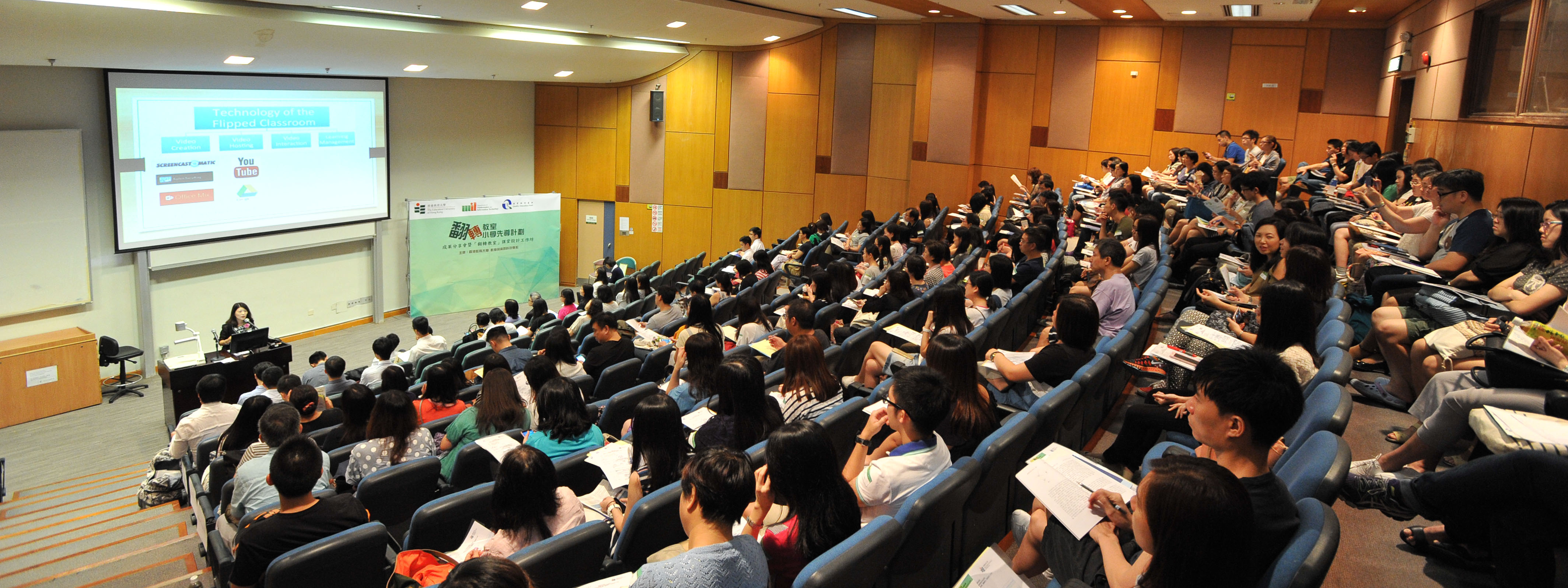 EdUHK Promotes Flipped Classroom in Primary Schools