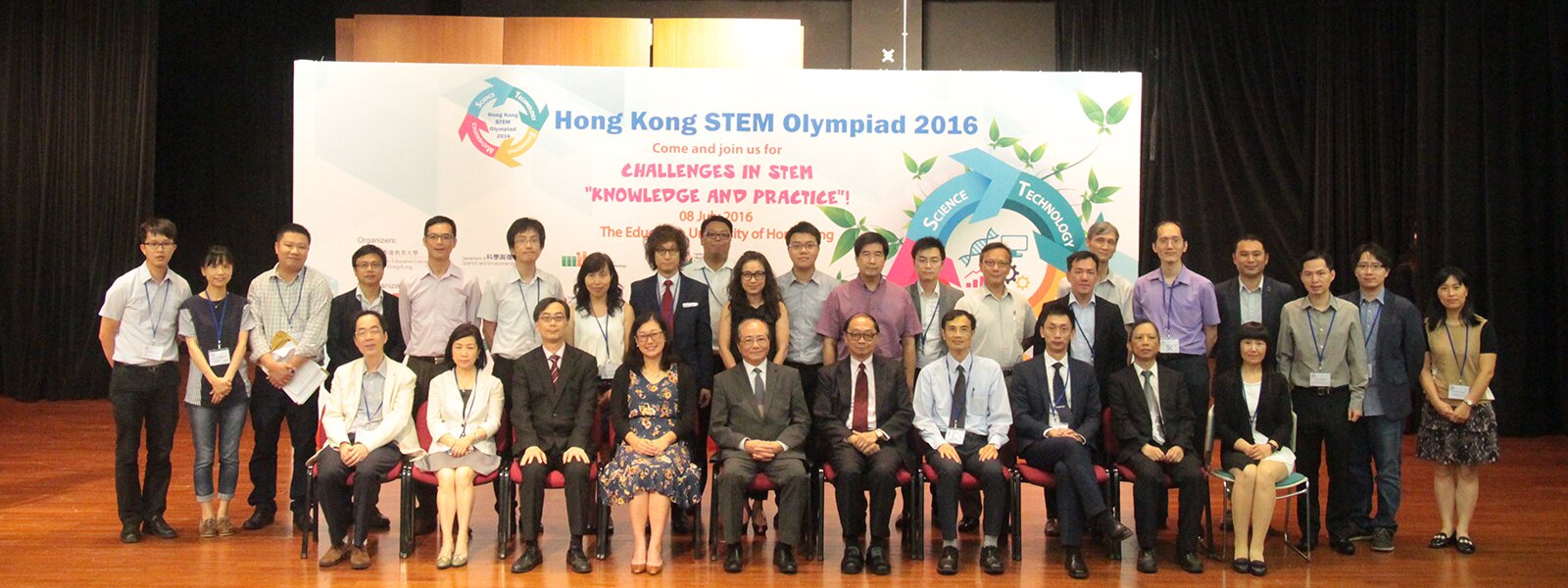 教大首辦香港STEM 奧林匹克競賽 推動學界STEM 發展