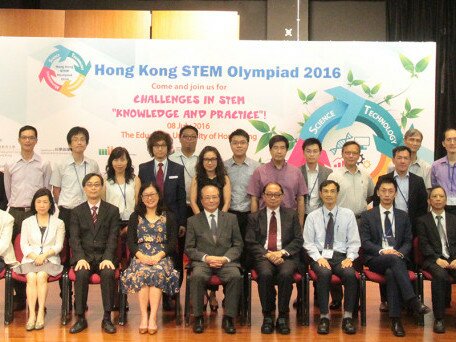 教大首办香港STEM 奥林匹克竞赛 推动学界STEM 发展