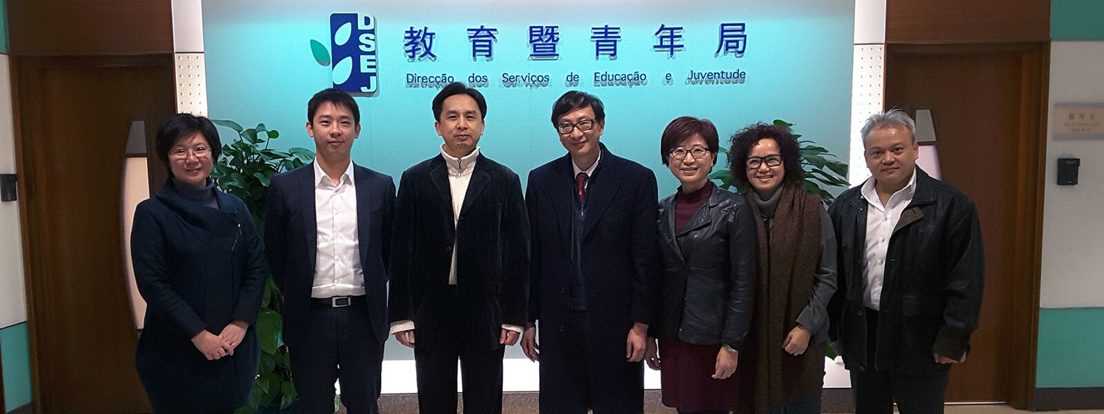 EdUHK Entrusted to Research Current Status of Small Class Teaching in Infant and Primary Education in Macau