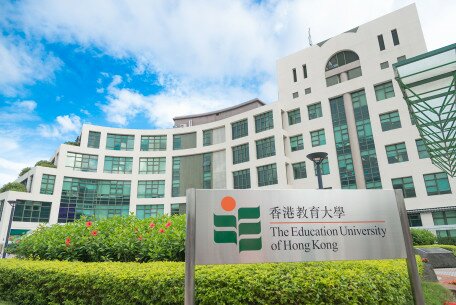  Approximately 90,000 graduates of the former Hong Kong Institute of Education can apply for Documentary Proof for Retitling issued by The Education University of Hong Kong through an online platform.