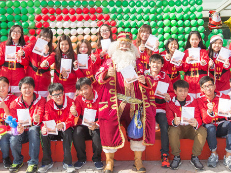 “EdU Santa” to Promote Love and Care