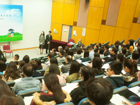 The Jockey Club SMILE Project  Closing Ceremony cum Outcome Sharing Seminar