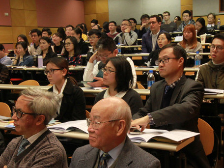 「港澳青年身份认同、公民教育及公民参与」学术会议 2016