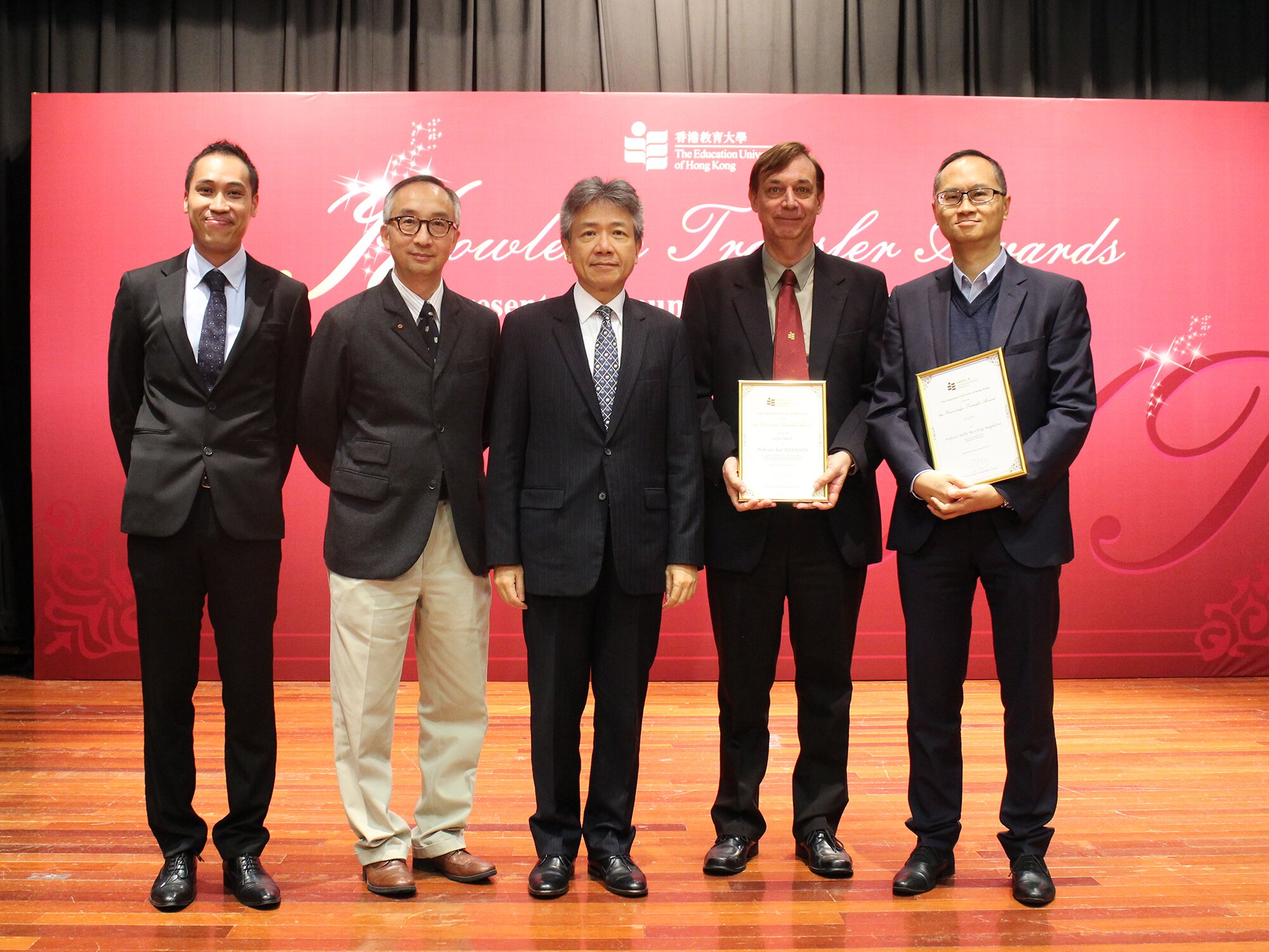 From the left: Dr Stephen Chow Cheuk-fai, Director of Knowledge Transfer; Professor Lui Tai-lok, Vice President (Research and Development); Professor Stephen Cheung Yan-leung, EdUHK President; Professor Bob Adamson, Chair Professor of Curriculum Reform, Department of International Education and Lifelong Learning; and Professor Leung Bo-wah, Head of Department of Cultural and Creative Arts (representing Professor Magdalena Mok Mo-ching and the team).