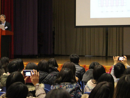 EdUHK Promotes Mathematics Concept Development in Digital Classrooms